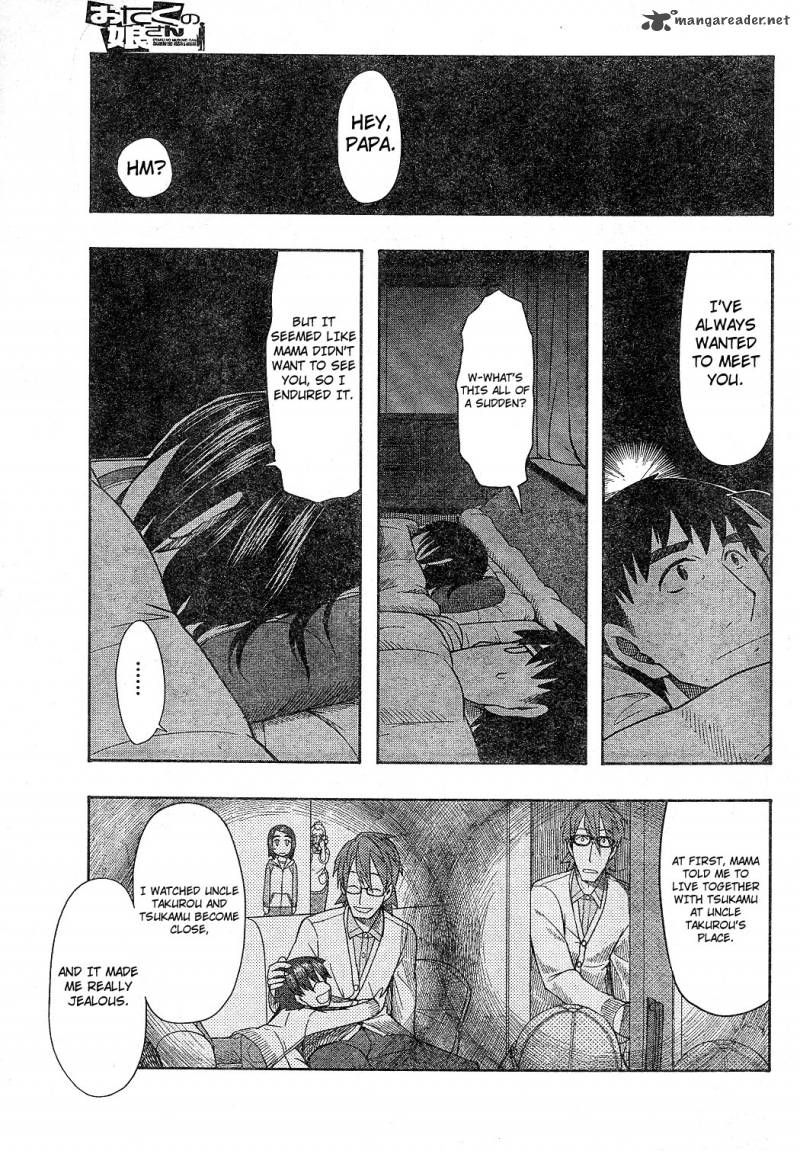 Otaku No Musume San Chapter 57 Page 21