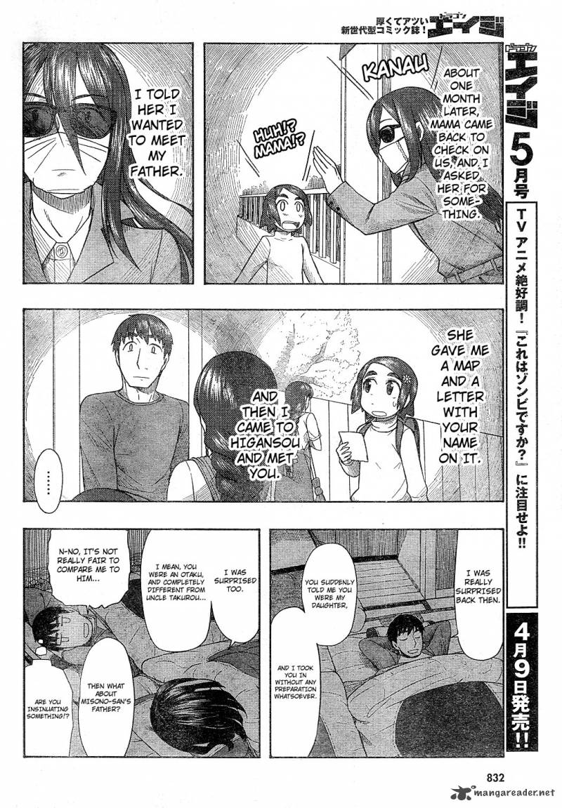 Otaku No Musume San Chapter 57 Page 22