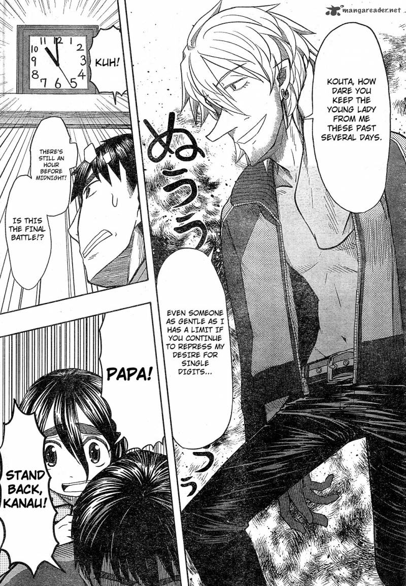Otaku No Musume San Chapter 57 Page 27