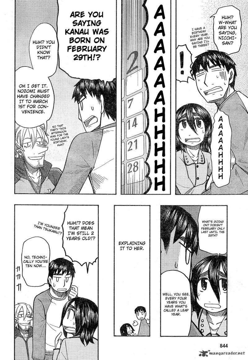 Otaku No Musume San Chapter 57 Page 34