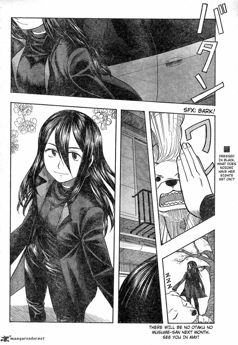 Otaku No Musume San Chapter 57 Page 36