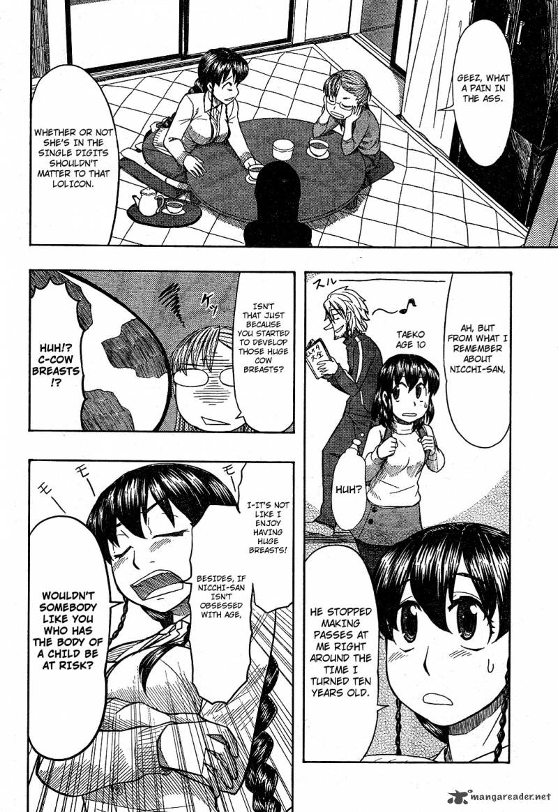 Otaku No Musume San Chapter 57 Page 4