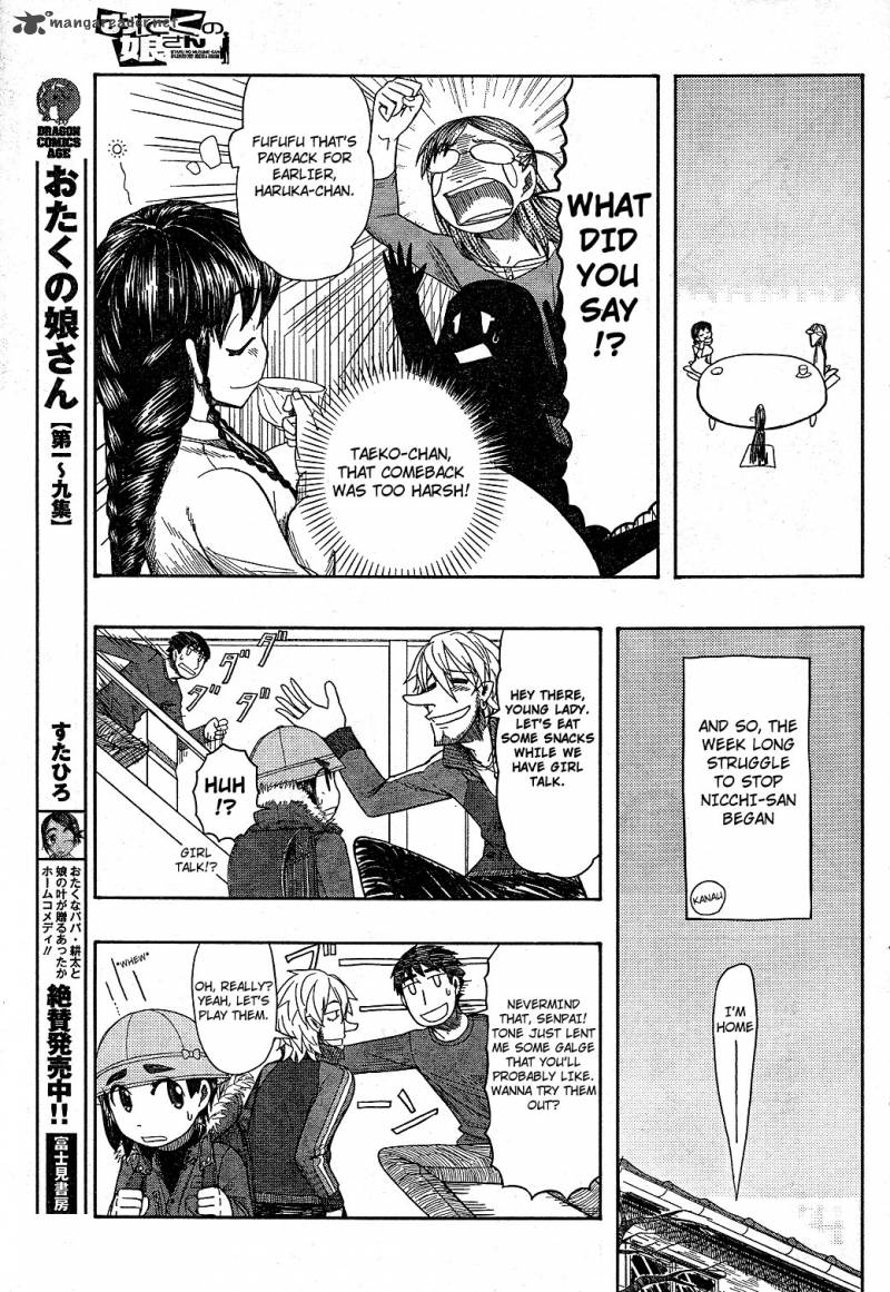 Otaku No Musume San Chapter 57 Page 5