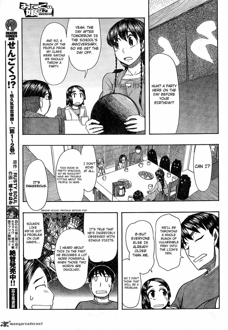 Otaku No Musume San Chapter 57 Page 7