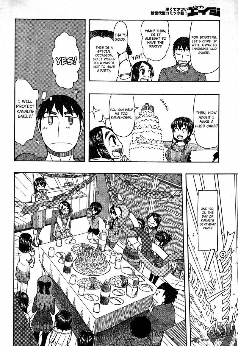 Otaku No Musume San Chapter 57 Page 8
