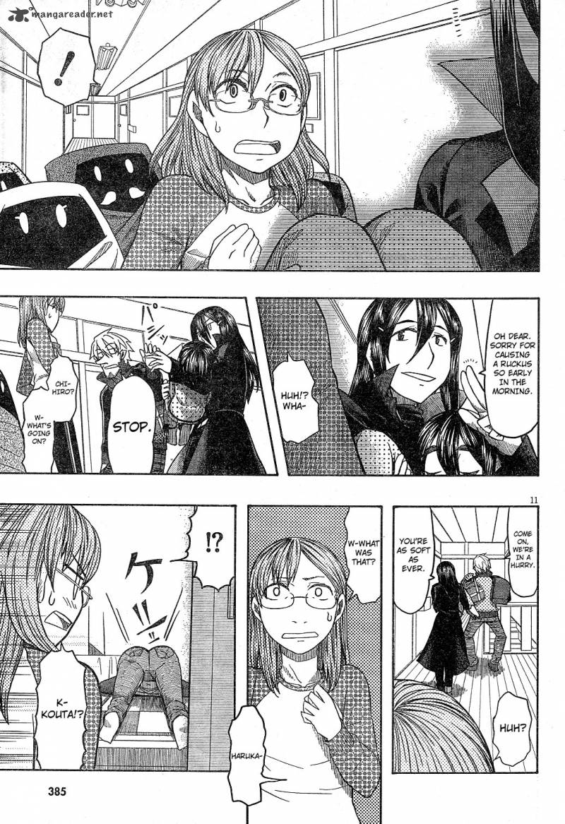 Otaku No Musume San Chapter 58 Page 10