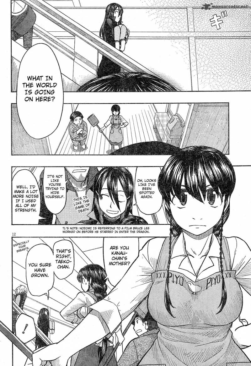 Otaku No Musume San Chapter 58 Page 11