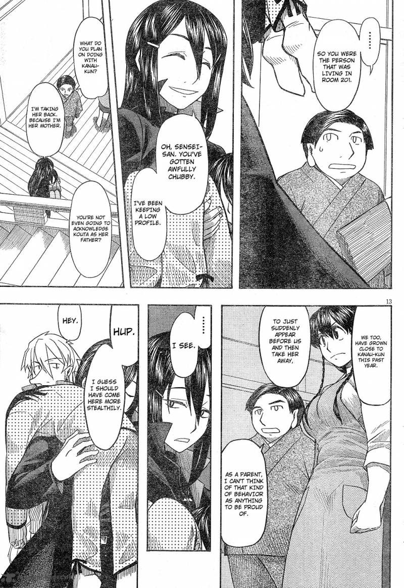 Otaku No Musume San Chapter 58 Page 12
