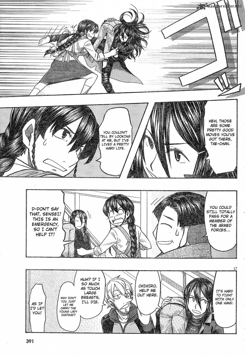 Otaku No Musume San Chapter 58 Page 16