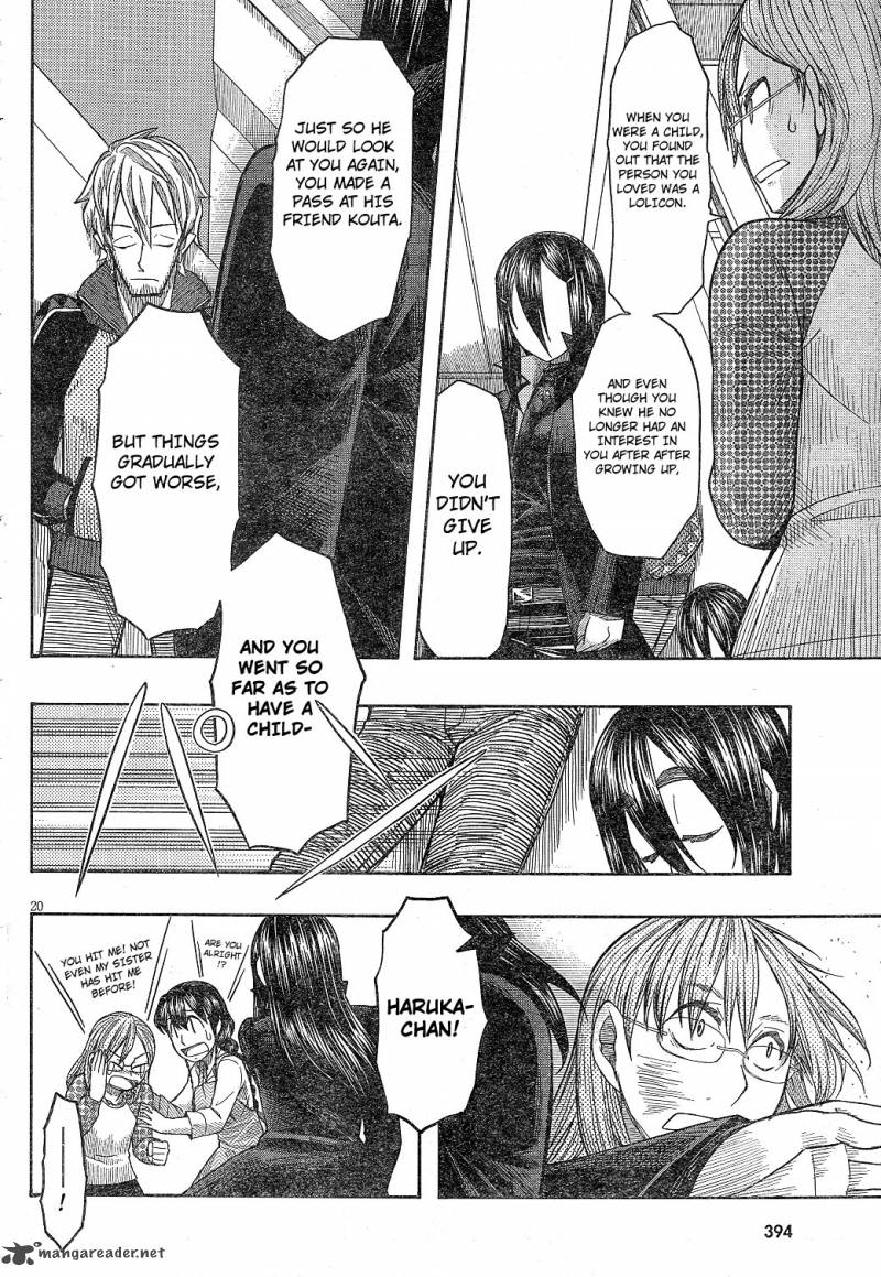 Otaku No Musume San Chapter 58 Page 19
