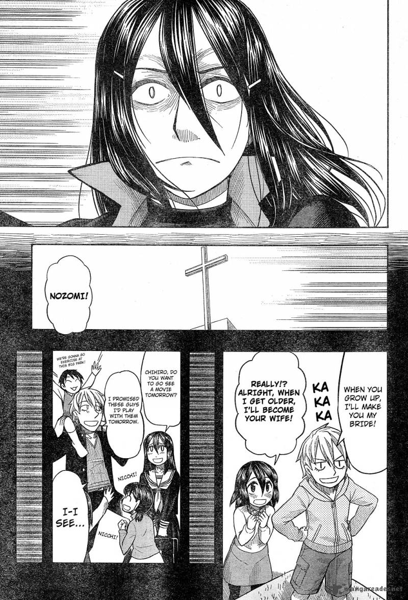 Otaku No Musume San Chapter 58 Page 20