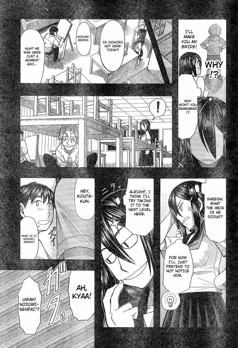 Otaku No Musume San Chapter 58 Page 24