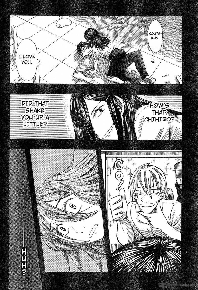 Otaku No Musume San Chapter 58 Page 25