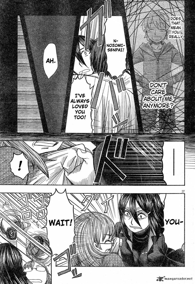 Otaku No Musume San Chapter 58 Page 26