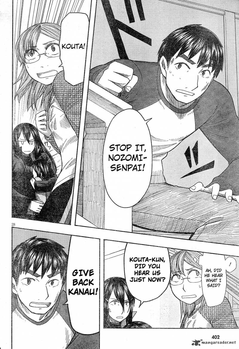 Otaku No Musume San Chapter 58 Page 27