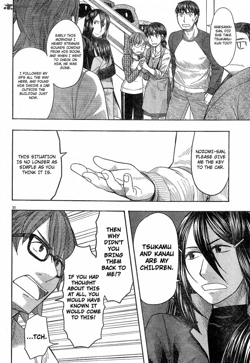 Otaku No Musume San Chapter 58 Page 29