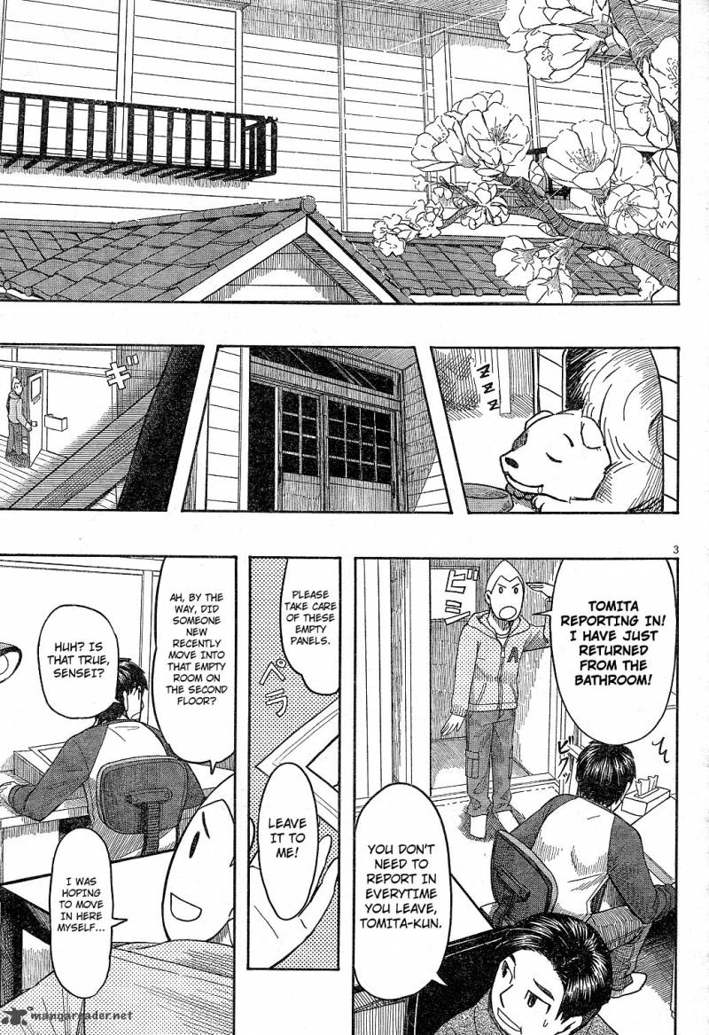 Otaku No Musume San Chapter 58 Page 3