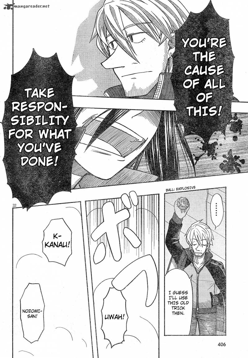 Otaku No Musume San Chapter 58 Page 31