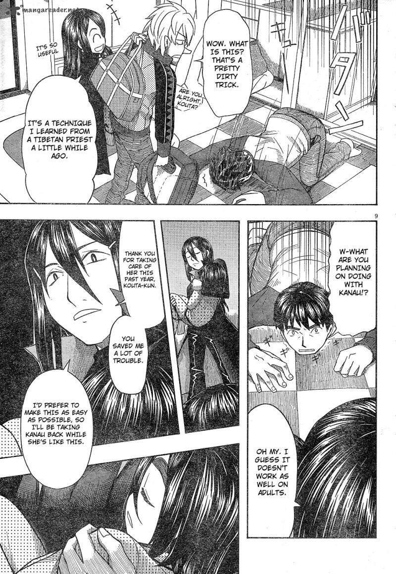 Otaku No Musume San Chapter 58 Page 8