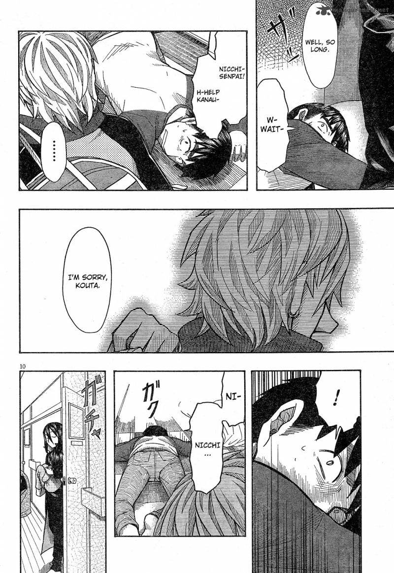 Otaku No Musume San Chapter 58 Page 9