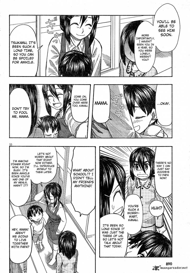 Otaku No Musume San Chapter 59 Page 10