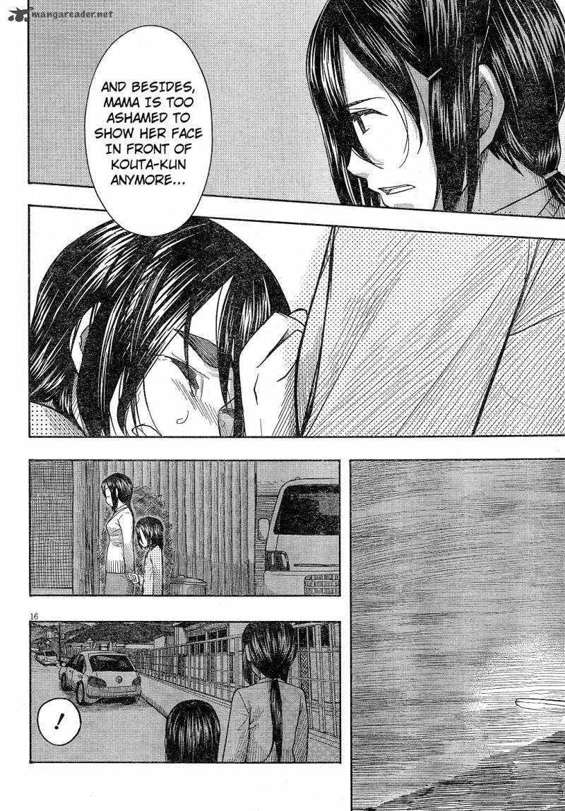 Otaku No Musume San Chapter 59 Page 16