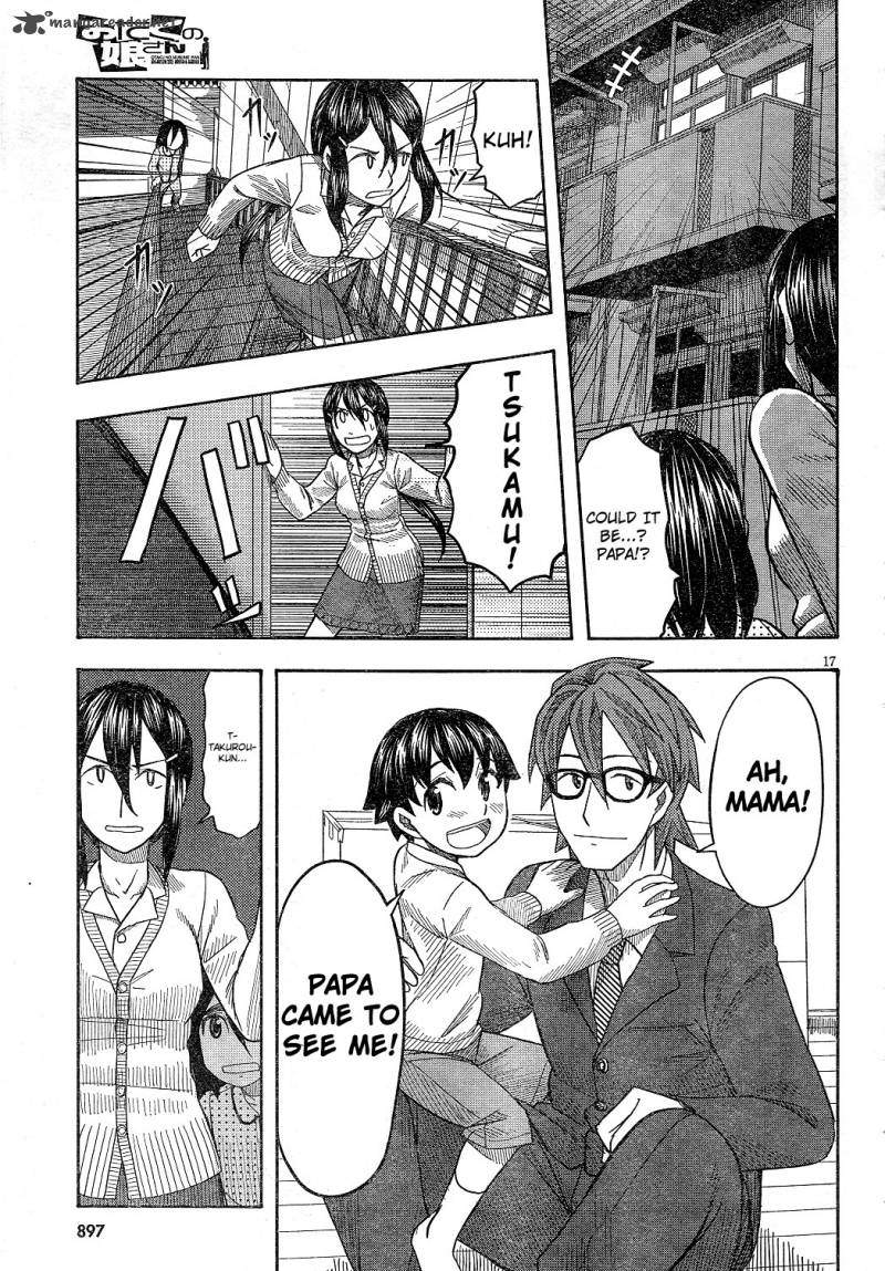 Otaku No Musume San Chapter 59 Page 17
