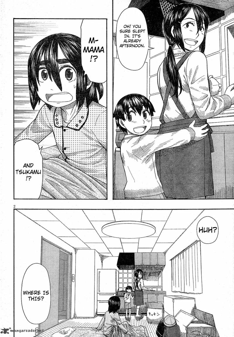 Otaku No Musume San Chapter 59 Page 2