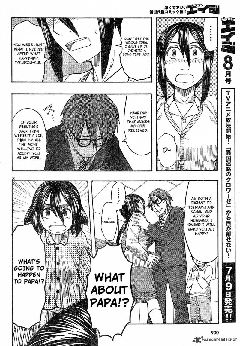 Otaku No Musume San Chapter 59 Page 20
