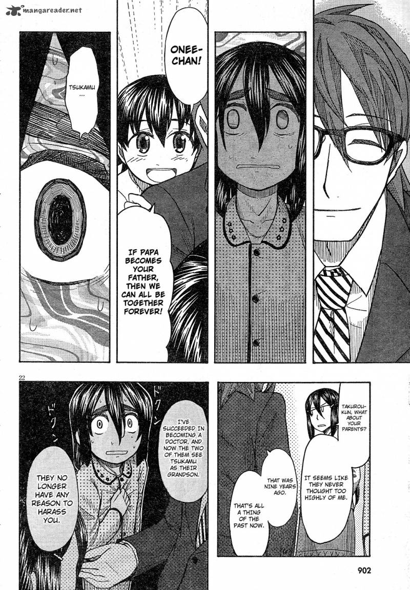 Otaku No Musume San Chapter 59 Page 22