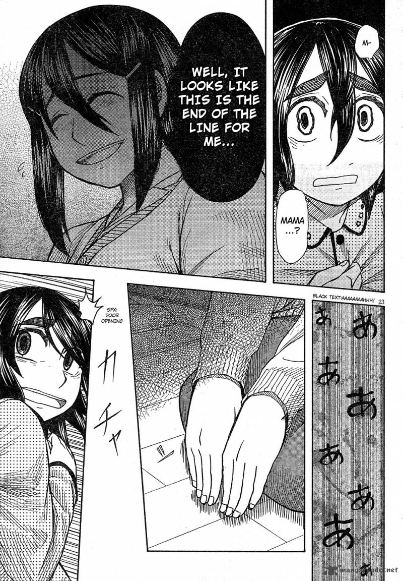 Otaku No Musume San Chapter 59 Page 23