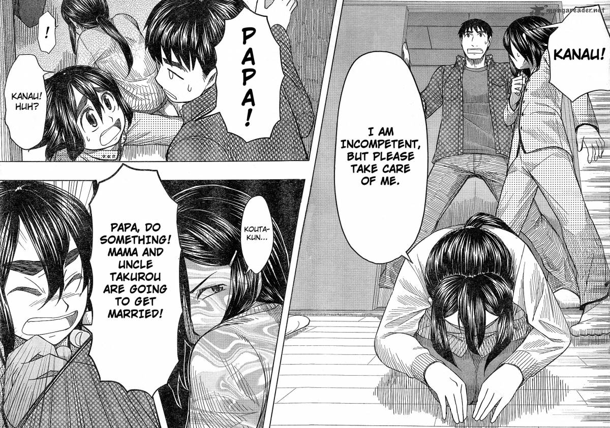 Otaku No Musume San Chapter 59 Page 24