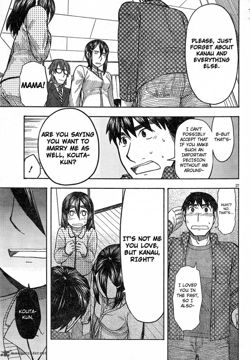 Otaku No Musume San Chapter 59 Page 26