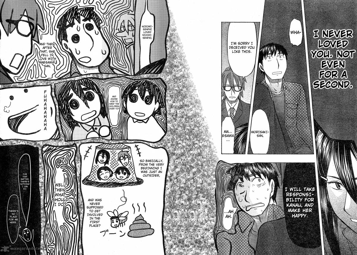 Otaku No Musume San Chapter 59 Page 27