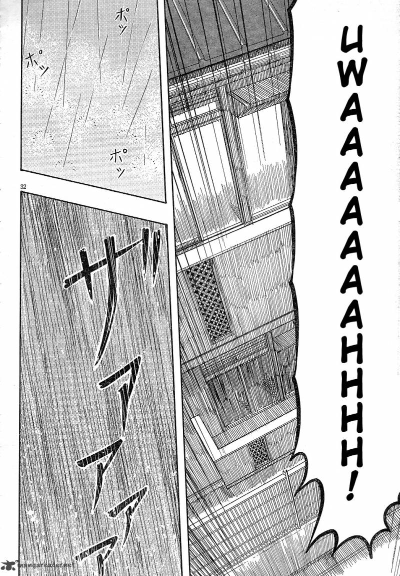 Otaku No Musume San Chapter 59 Page 29