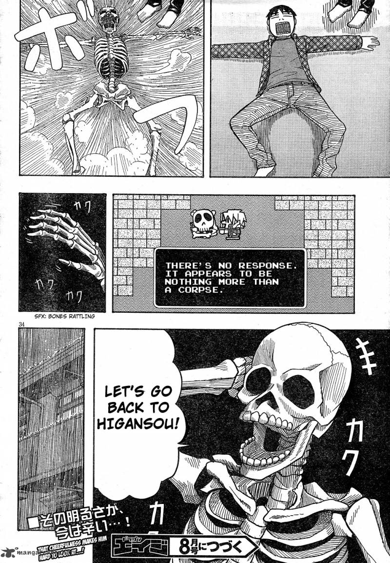 Otaku No Musume San Chapter 59 Page 31