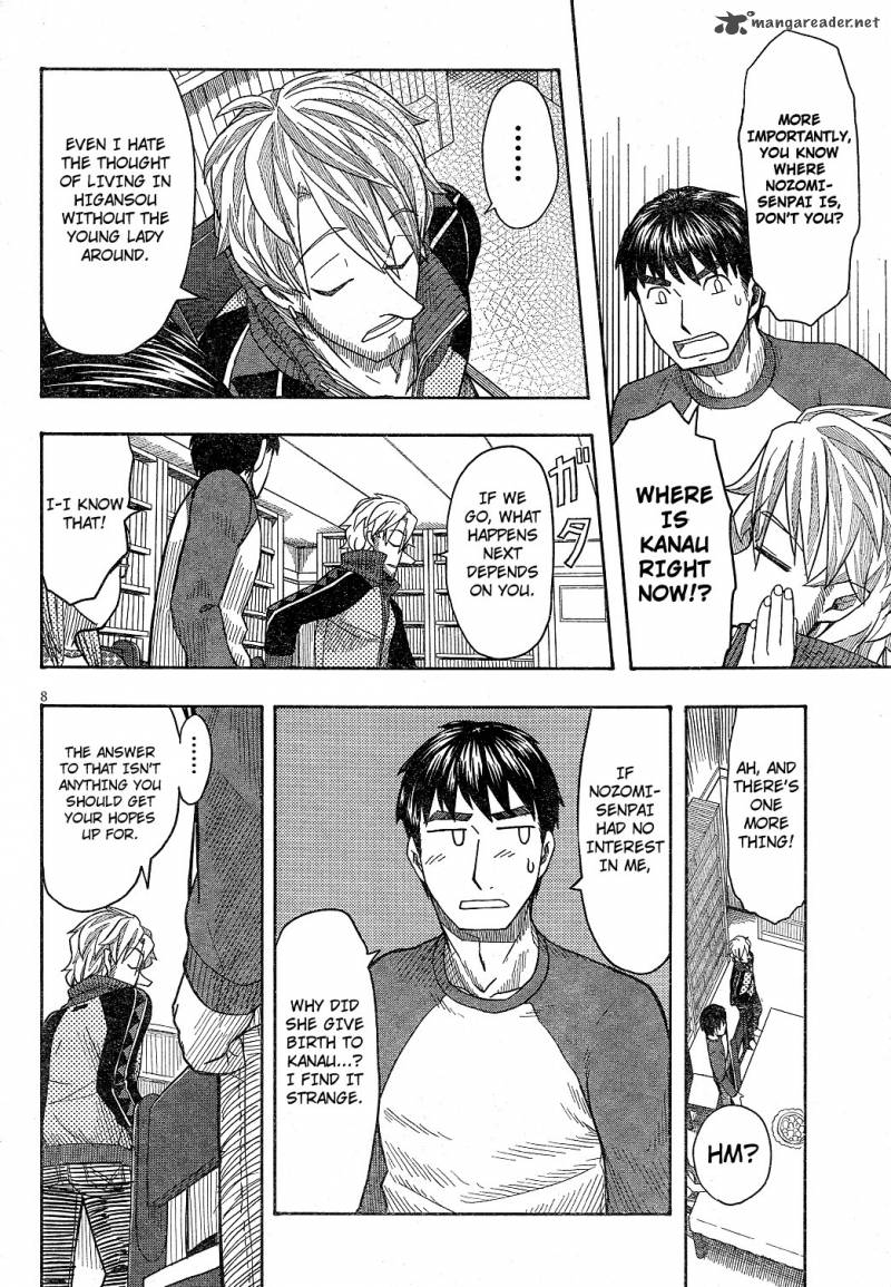 Otaku No Musume San Chapter 59 Page 8