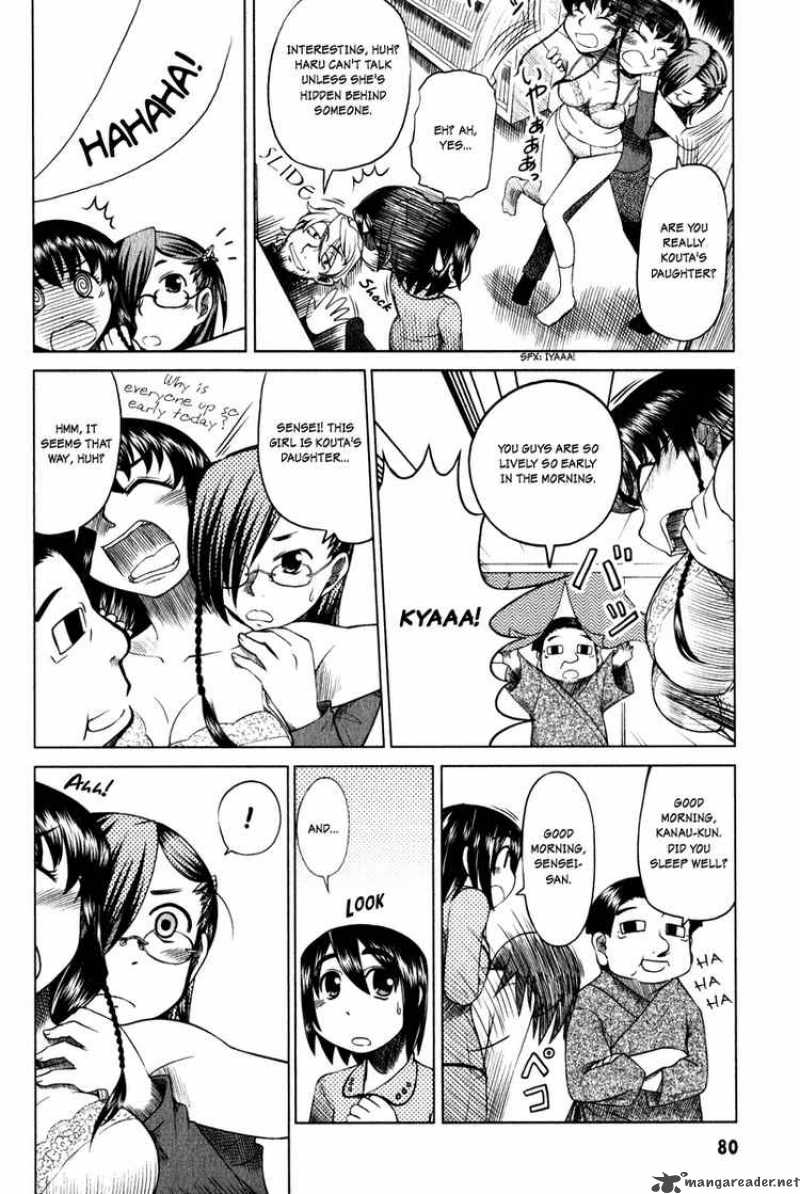 Otaku No Musume San Chapter 6 Page 10