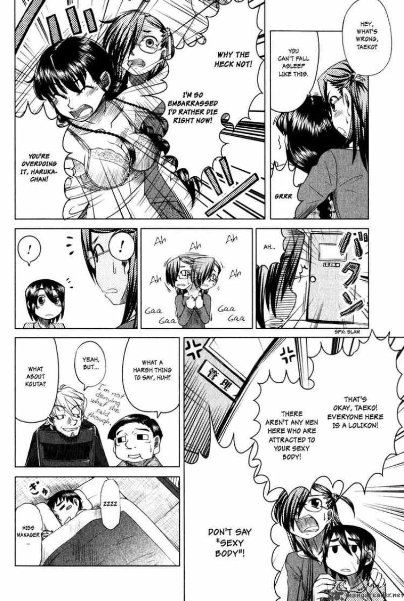 Otaku No Musume San Chapter 6 Page 12
