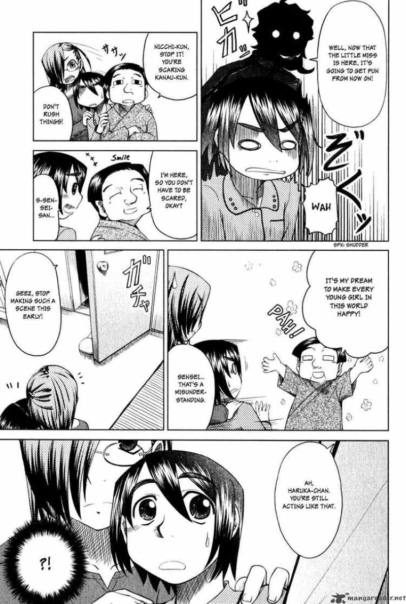 Otaku No Musume San Chapter 6 Page 13