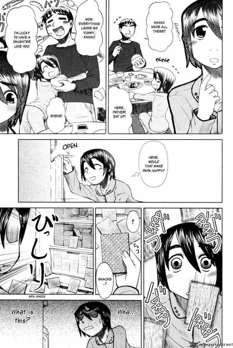 Otaku No Musume San Chapter 6 Page 3