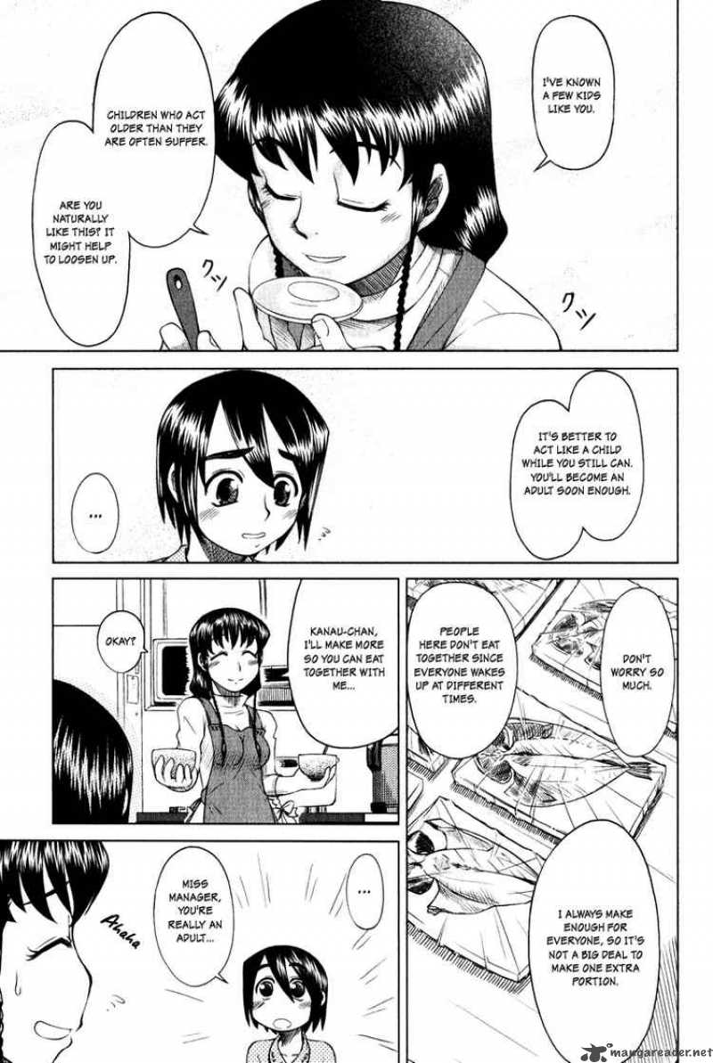 Otaku No Musume San Chapter 6 Page 5