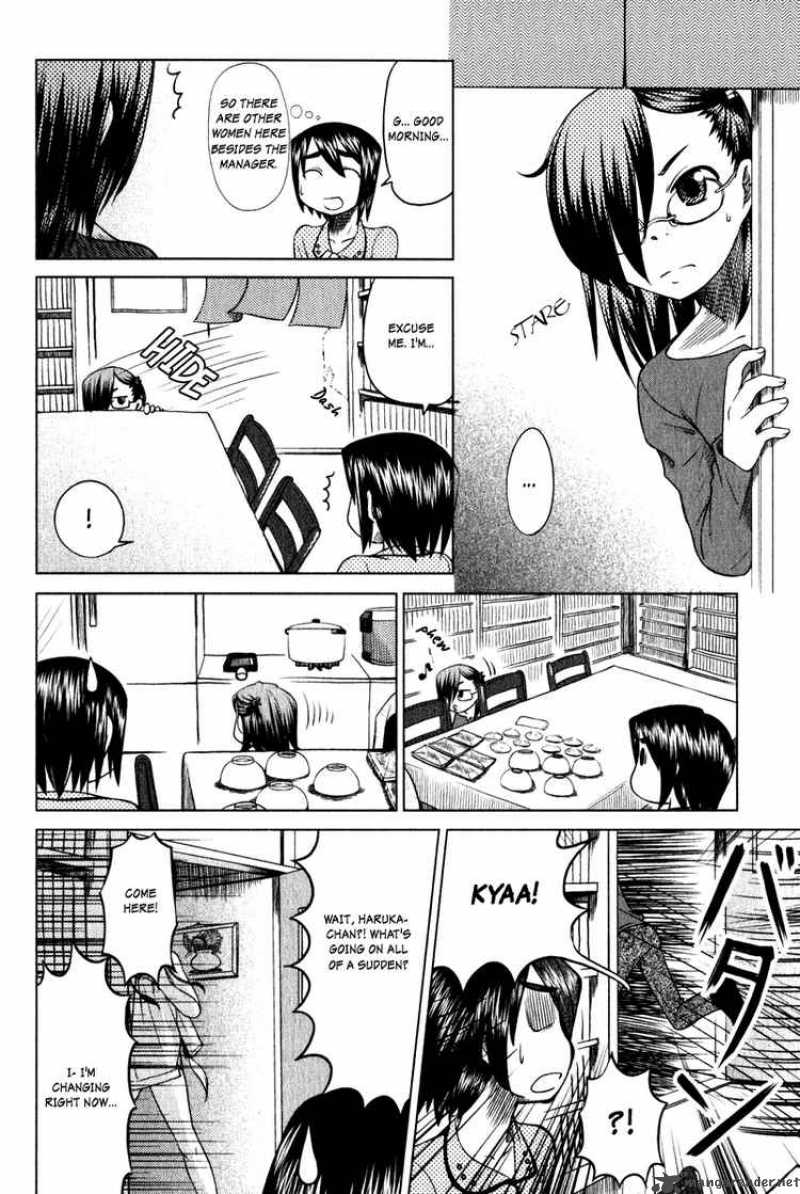 Otaku No Musume San Chapter 6 Page 8