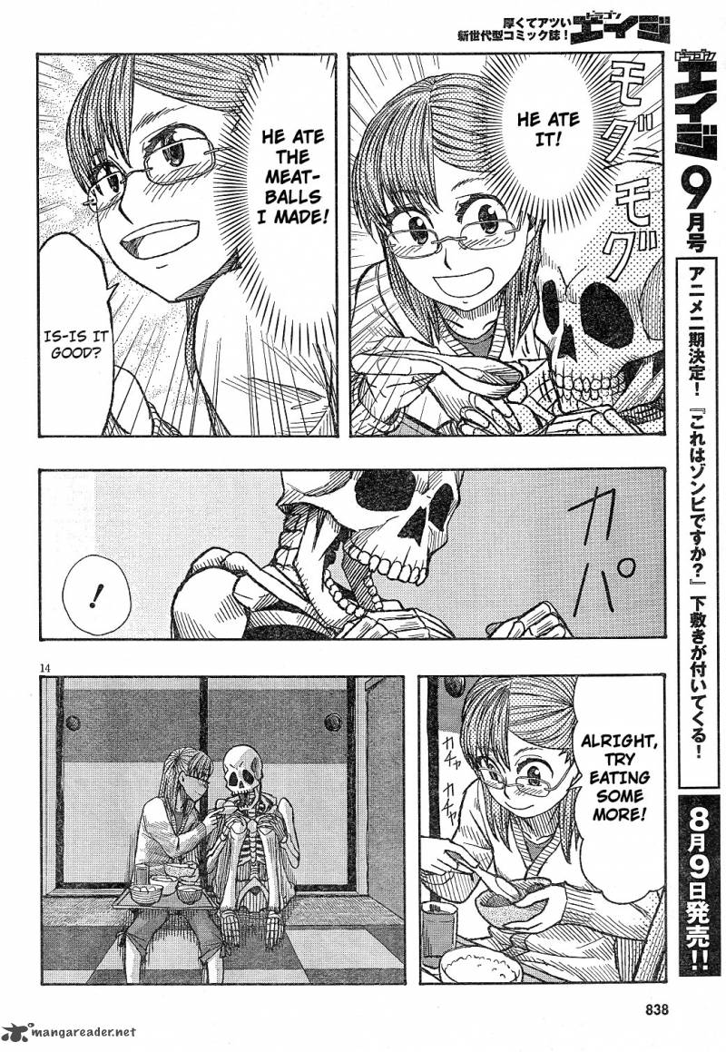 Otaku No Musume San Chapter 60 Page 14
