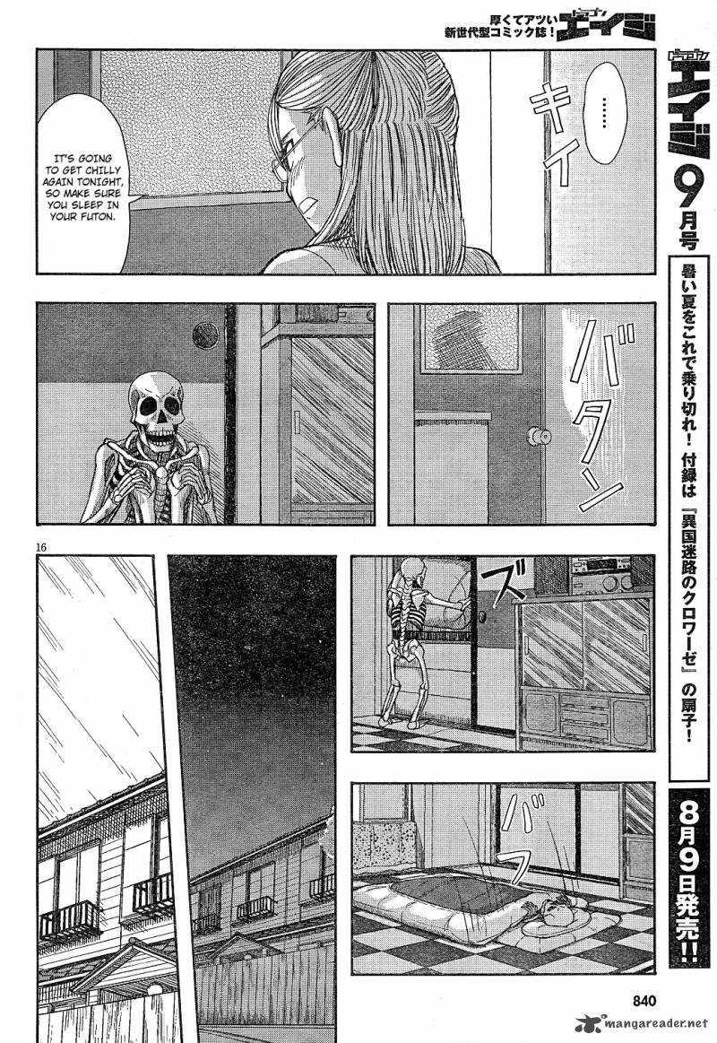 Otaku No Musume San Chapter 60 Page 16