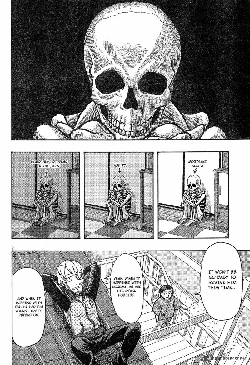 Otaku No Musume San Chapter 60 Page 2
