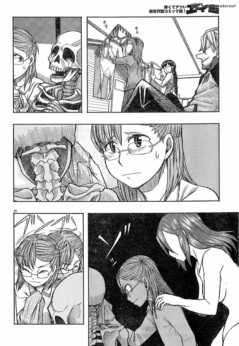 Otaku No Musume San Chapter 60 Page 20