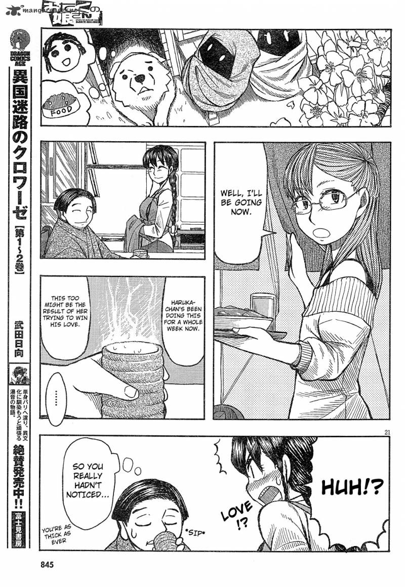 Otaku No Musume San Chapter 60 Page 21