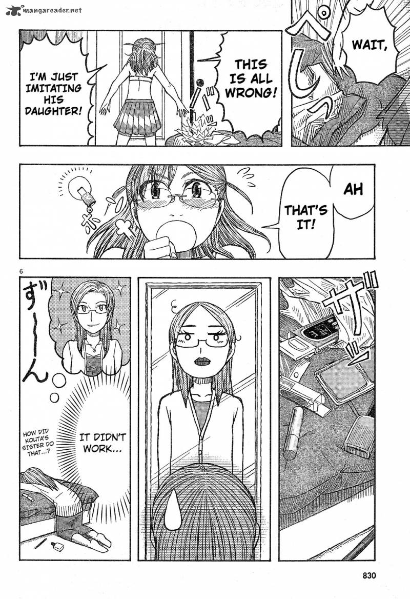 Otaku No Musume San Chapter 60 Page 6