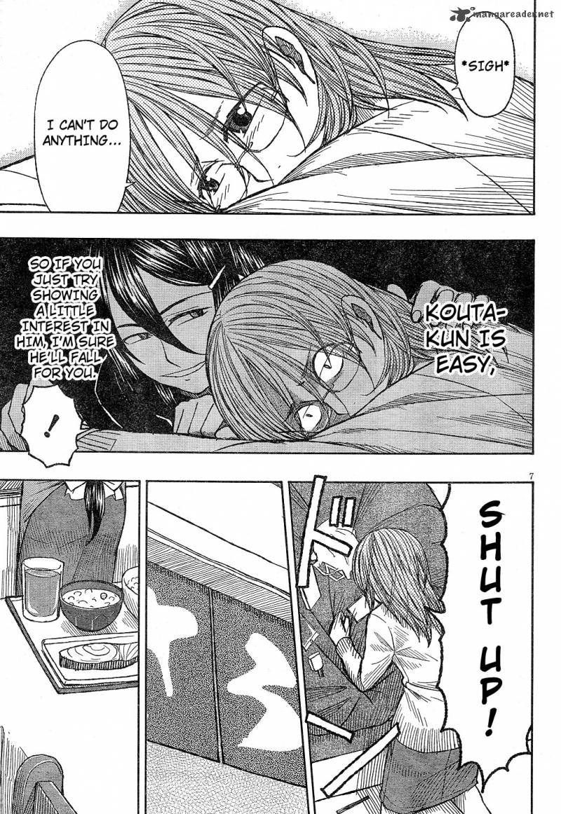 Otaku No Musume San Chapter 60 Page 7